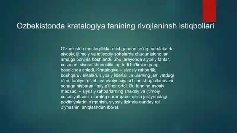 O`zbekistonda kratalogiya fanining rivojlanish istiqbollari 2