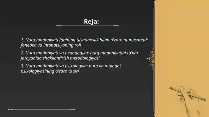 Nutq madaniyati fanining boshqa fanlar bilan ōzaro munosabati 2