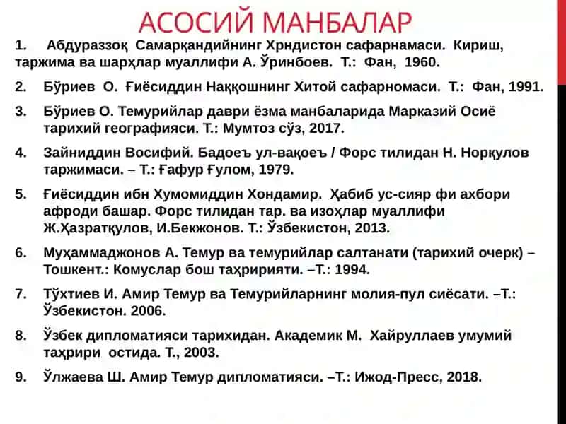 ТЕМУРИЙЛАР ҲУКМРОНЛИГИ ДАВРИДА СИЁСИЙ, ИЖТИМОИЙ-ИҚТИСОДИЙ ҲАЁТ 2
