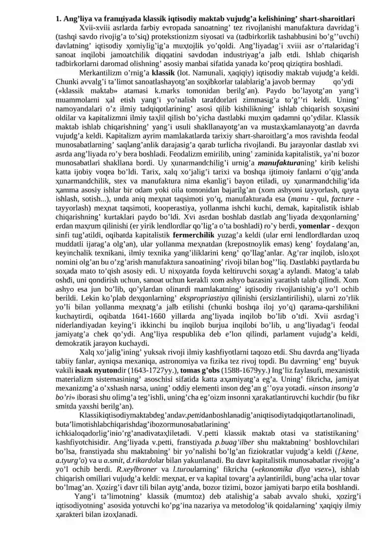 Ang’liya va fransiyada klassik maktabning shakillanishi 2
