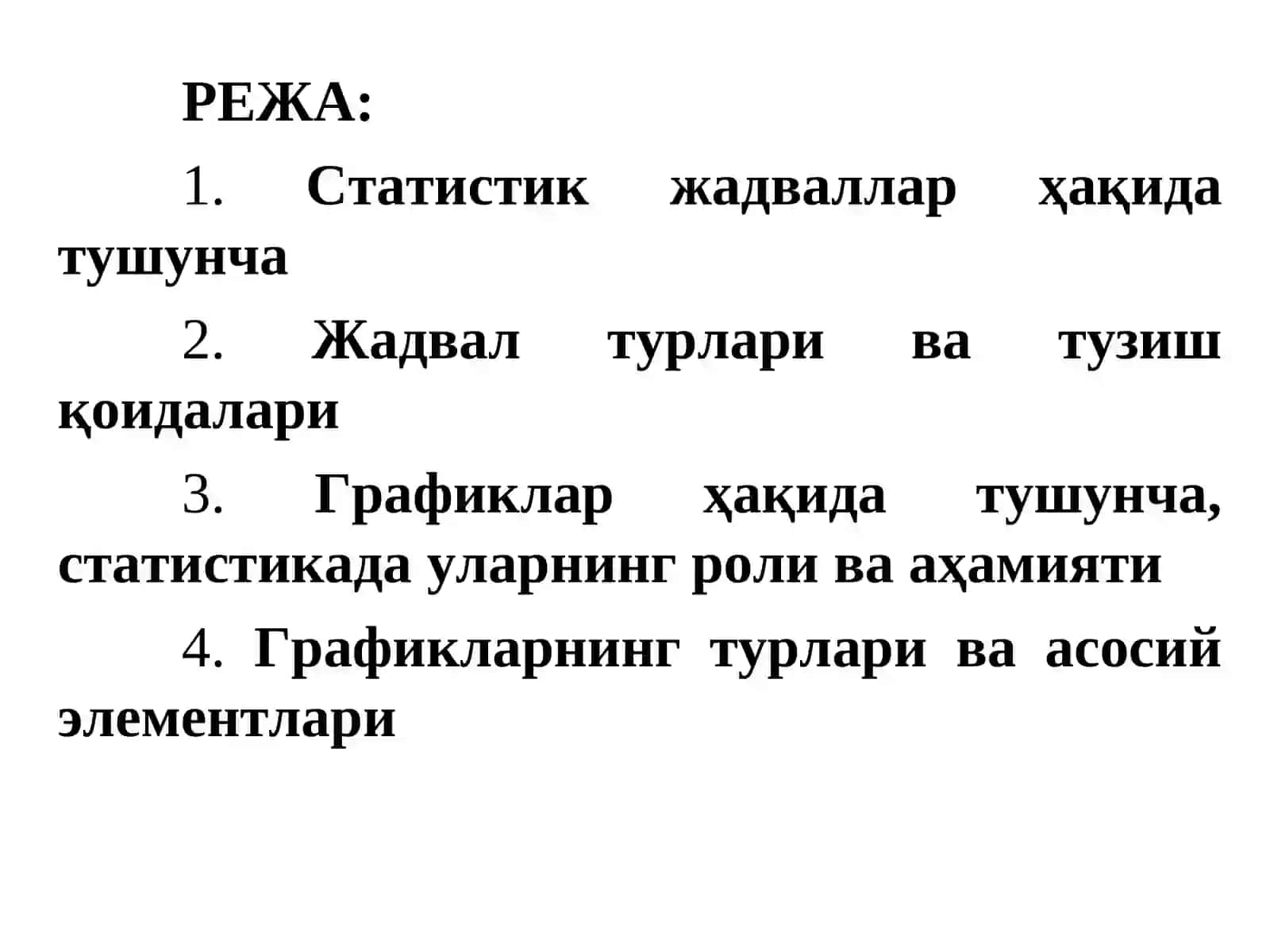 СТАТИСТИК МАЪЛУМОТЛАРНИ ЖАДВАЛ ВА ГРАФИКЛАРДА ТАСВИРЛАШ 2