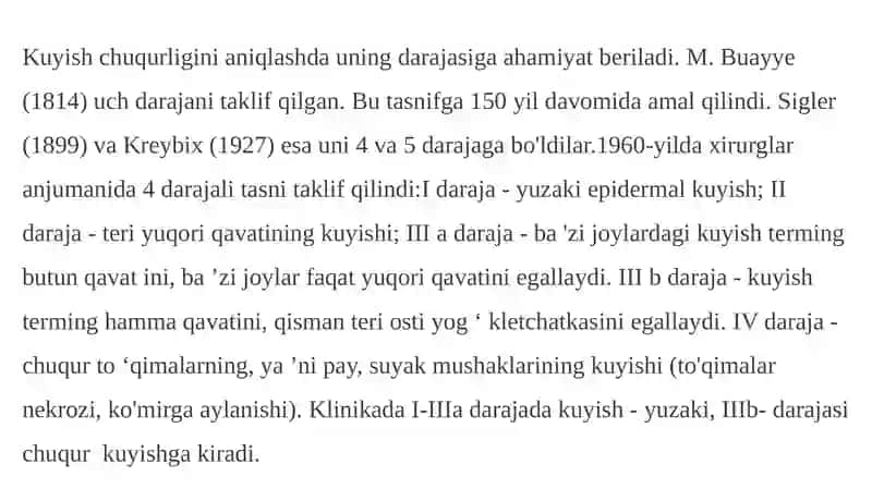 Kuyish kasalligi 2