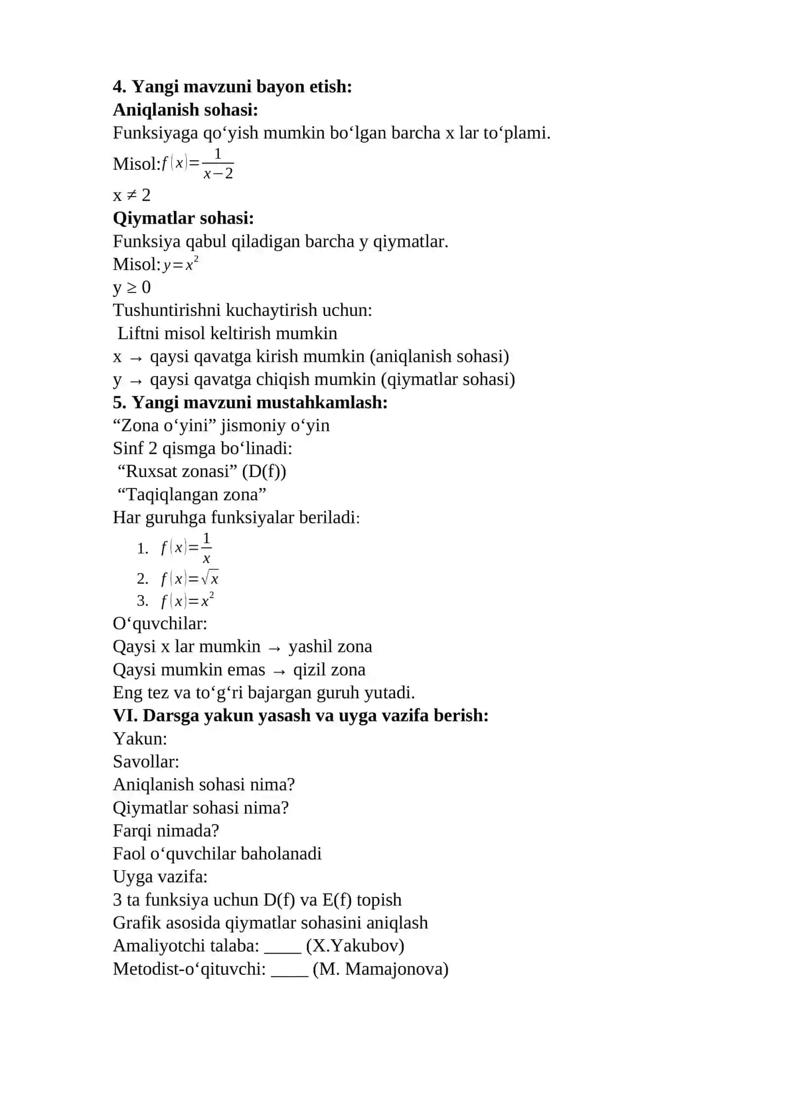 Funksiyaning aniqlanish va qiymatlar sohasi 2