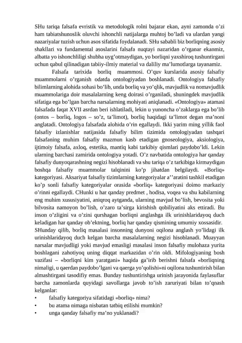 Borliq (ontologiya) va rivojlanish falsafasi 2