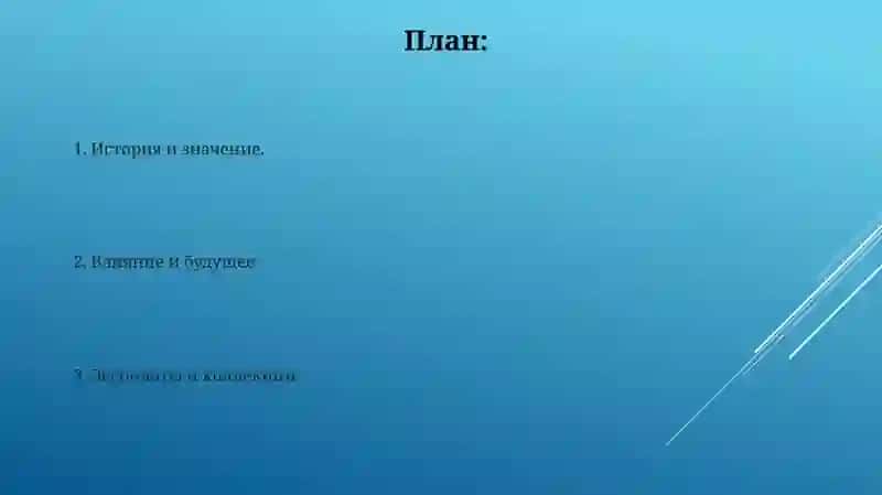 Музей здравоохранения Узбекистана 2