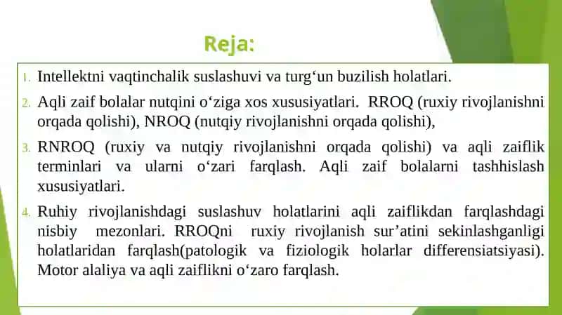 Bolalar intellektual faoliyatidagi kamchiliklar oqibatidagi nutq rivojlanishining o‘ziga xos xususiyatlarini o‘xshash holatlardan farqlash 2
