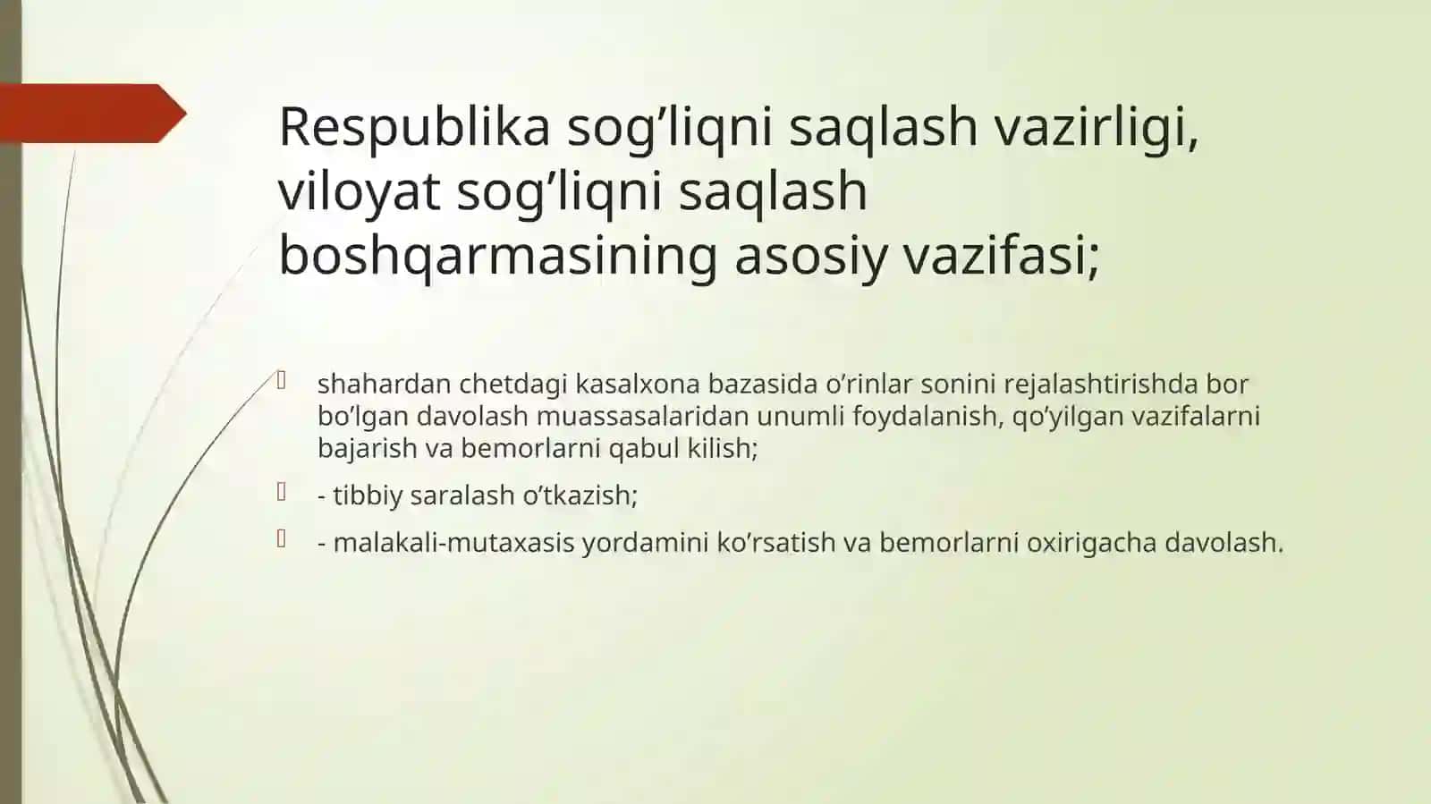 МАLАKАLI VА IXTISOSLASHGAN MUTАХАSSIS TIBBIY YORDАMINI TАSHKILETISH 2