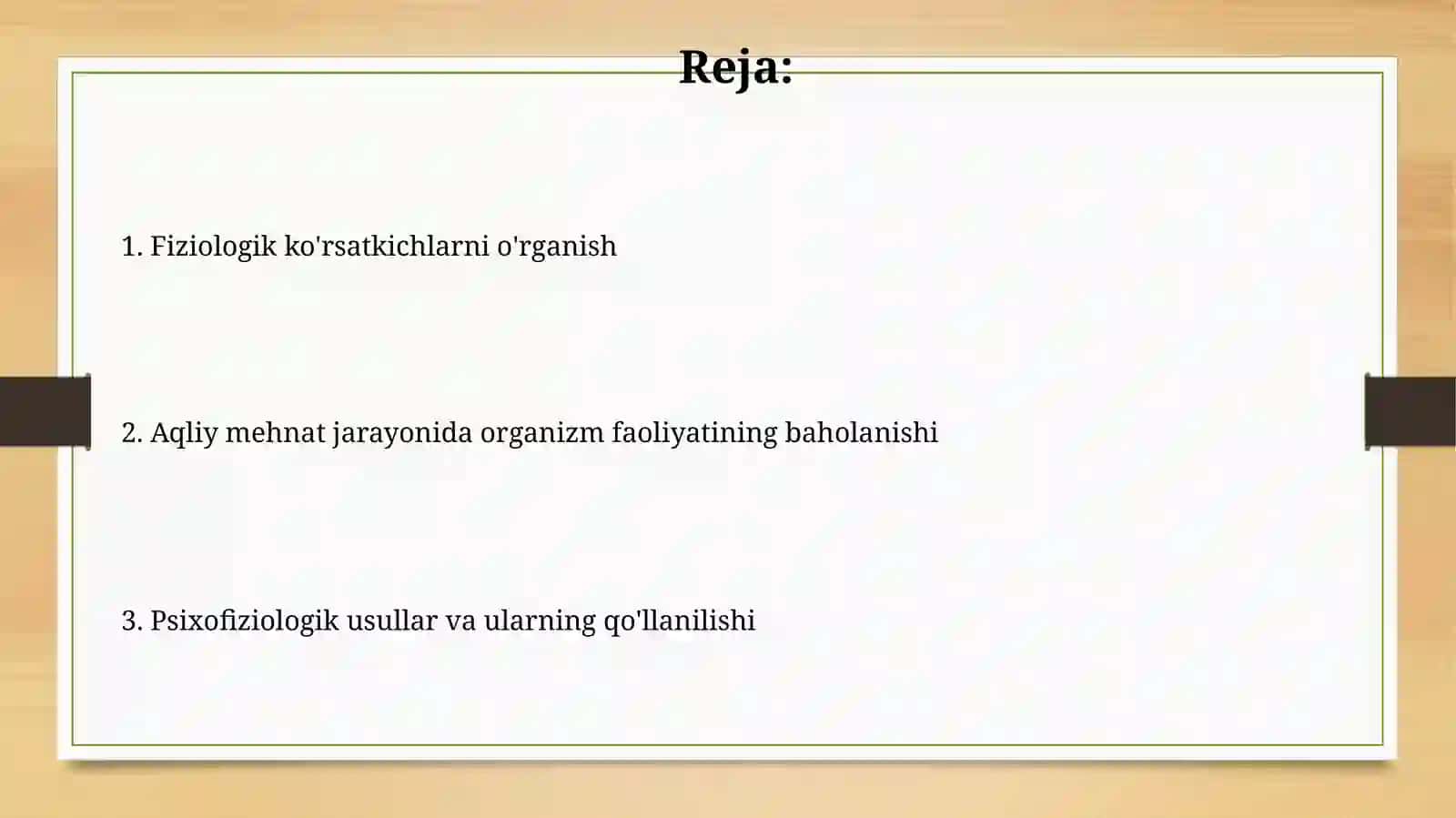 Aqliy mehnat bajarganda organizmning funksionalholatnibaholash 2