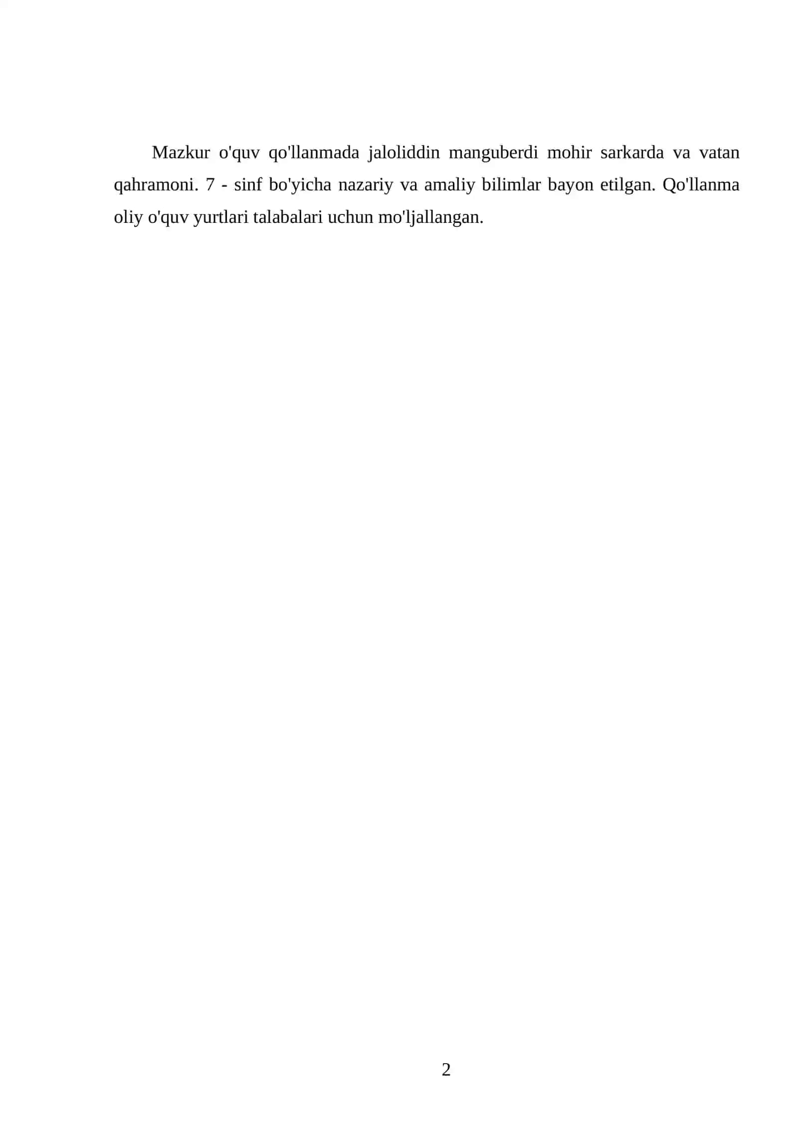 JALOLIDDIN MANGUBERDI MOHIR SARKARDA VA VATAN QAHRAMONI. 7 - SINF 2