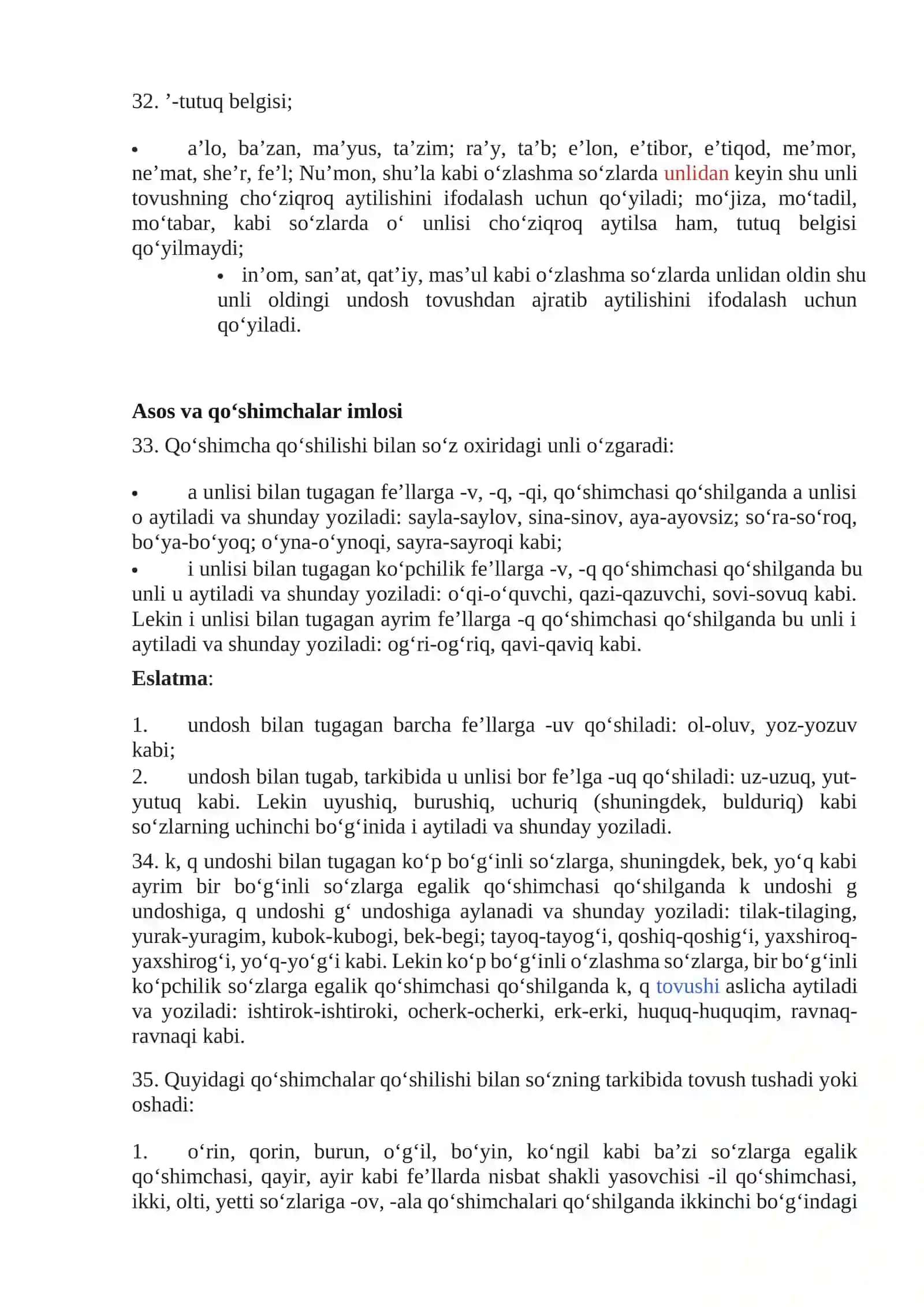 O`zbek – lotin alifbosining imlo qoidasi 2