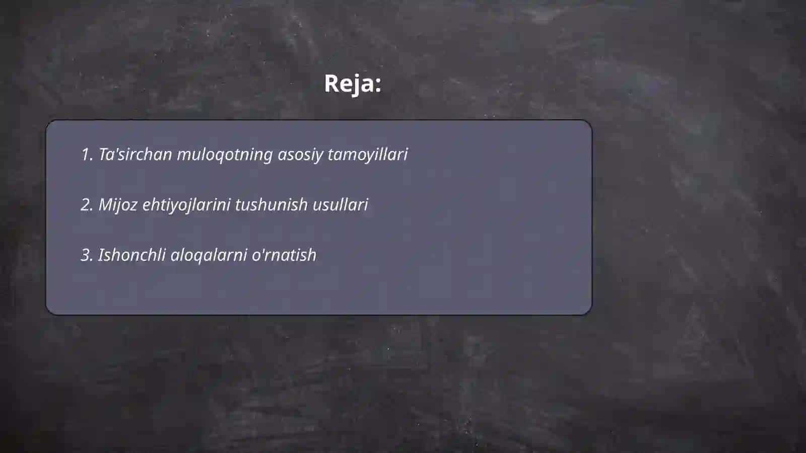 Savdo va marketingda ta'sirchan muloqot 2