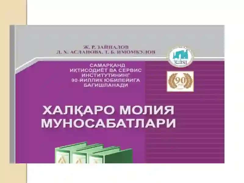 Xalqarohisob-kitoblarni amalga oshirish asoslari va tartibi 2