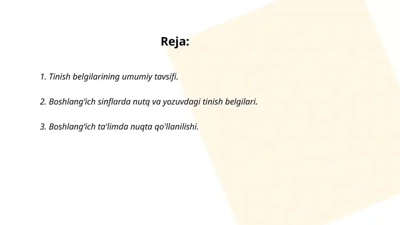 Boshlangʻich sinflarda tinish belgilarining berilishi 2