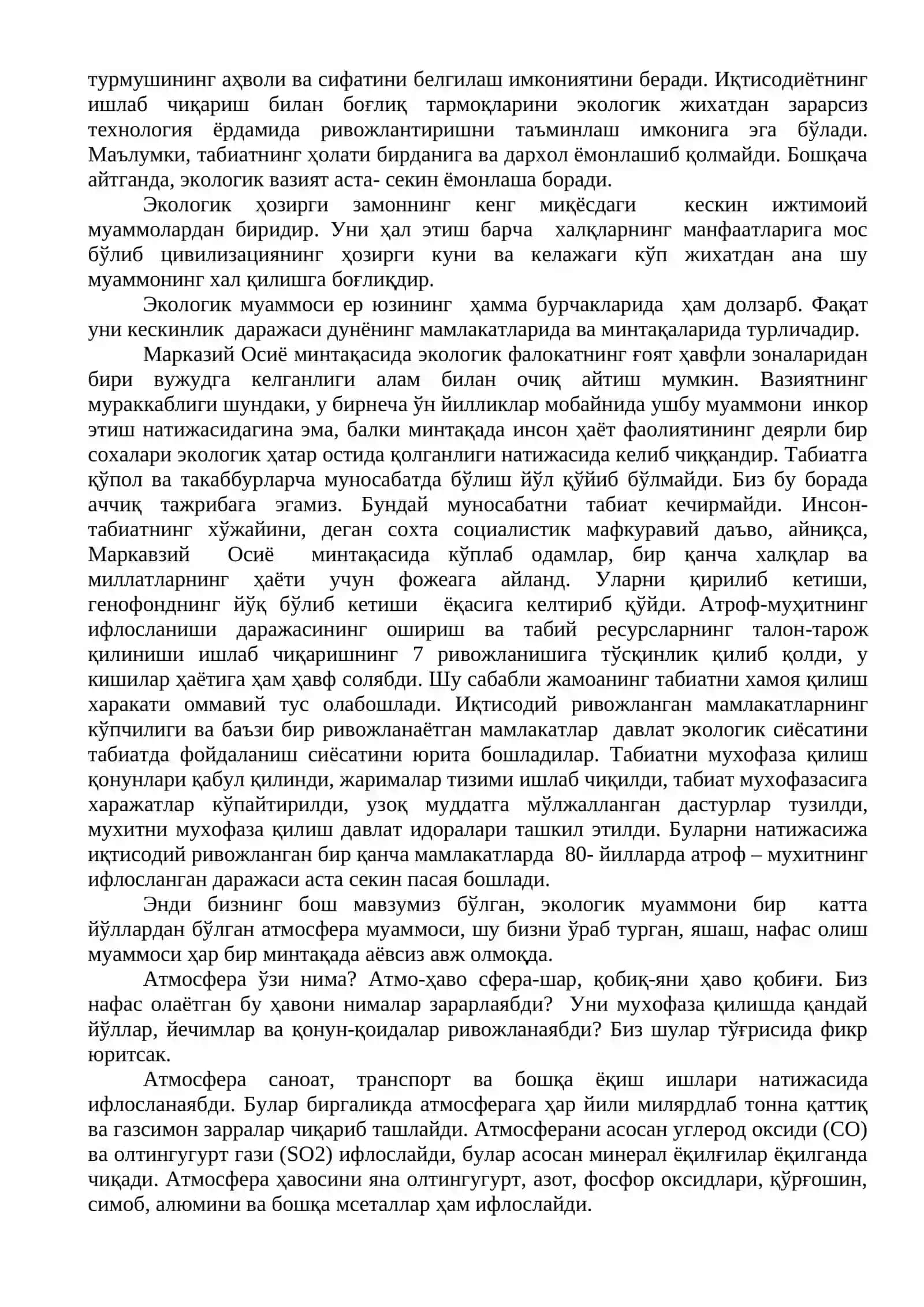 Экологик хавфсизлик муаммоси 2
