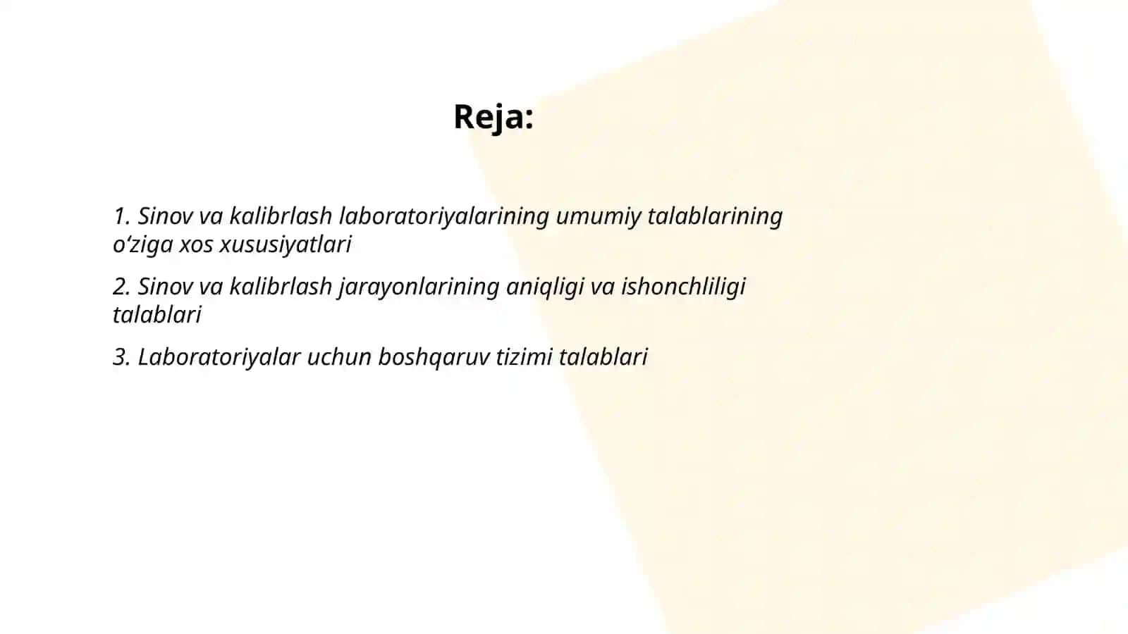 Sinov va kalibrlash laboratoriyalari layoqatligiga umumiy talablar (O‘zDSt ISO |IEC 17025: 2019) 2