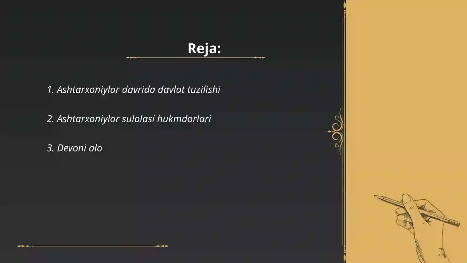 Ashtarxoniylar sulolasi davrida davlat boshqaruvi va mansablar 2