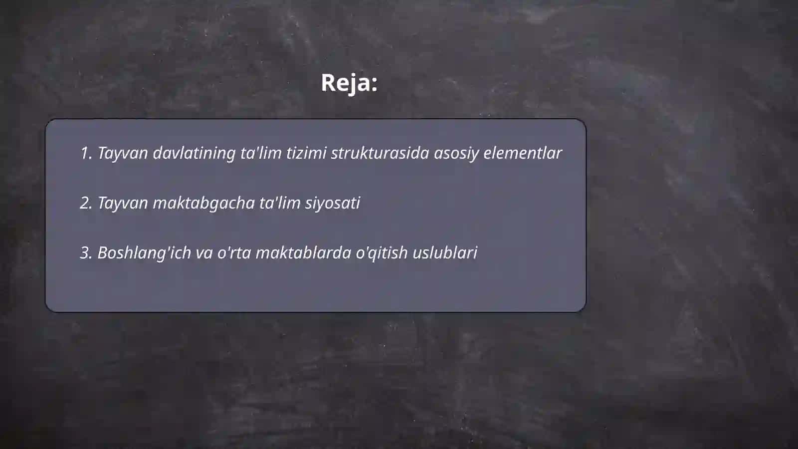 Tayvan davlatining ta'lim tizimi va xalqaro baholash dasturlaridagi o'rni haqida 2