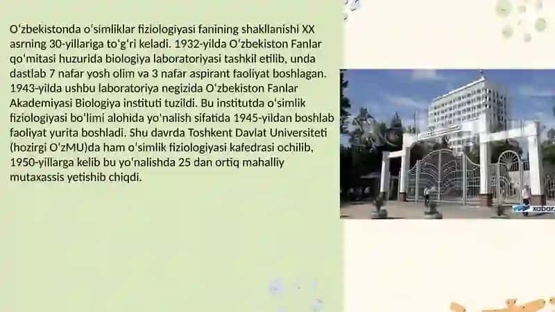 Oʻsimliklar fiziologiyasiga hissa qoʻshgan oʻzbek olimlarini olib borgan ilmiy tadqiqot ishlari 2
