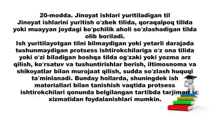 O'zbekiston Respublikasi Jinoyat protsessual kodeksi 2