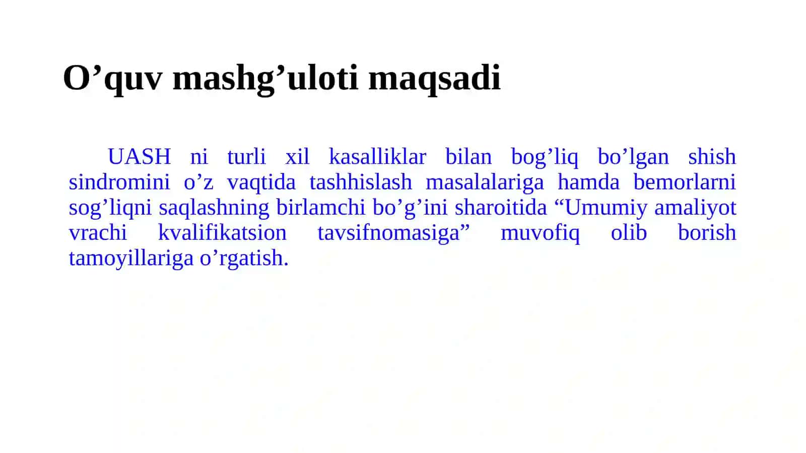 Shish sindromi. Turli etiologiyali (mahalliy  - allergik, tomirli, yallig’langan; umumiy – qon aylanishi yetishmovchiligi, buyrakka aloqador, endokrin, ochlik oqibatida) 2
