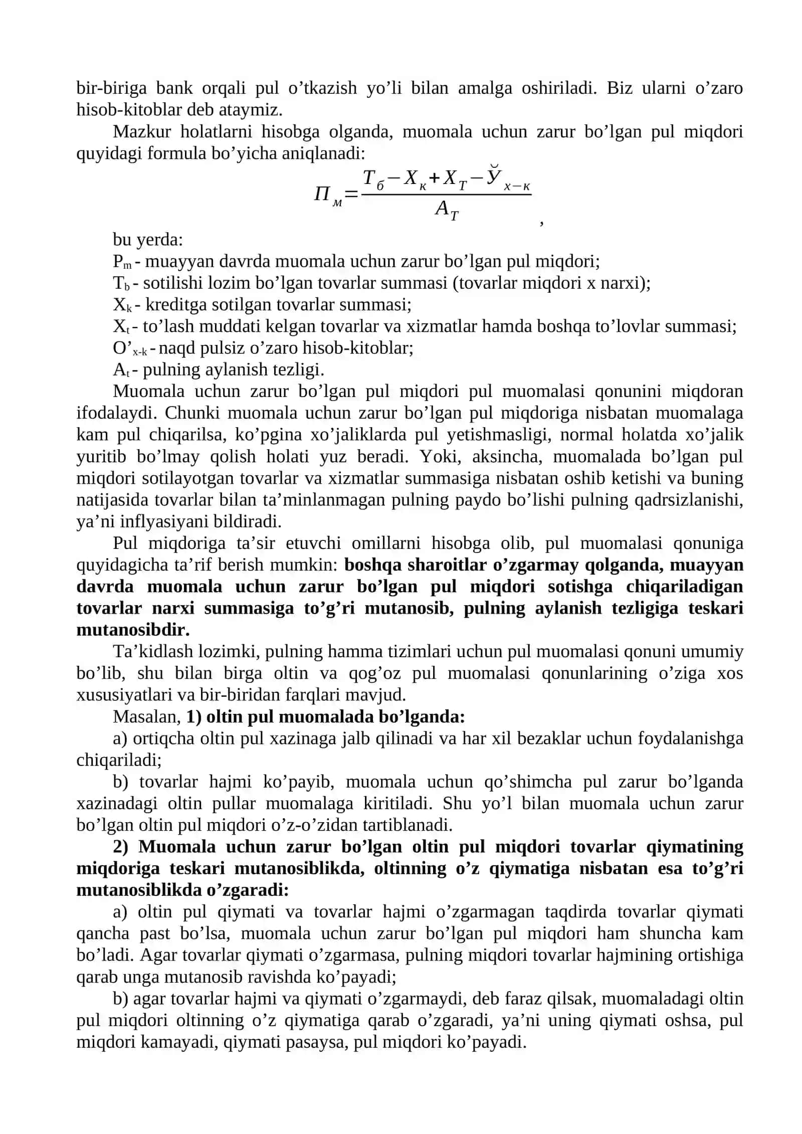 Pul muomalasi, kredit va banklar. Monetar siyosat va foiz stavkasi 2