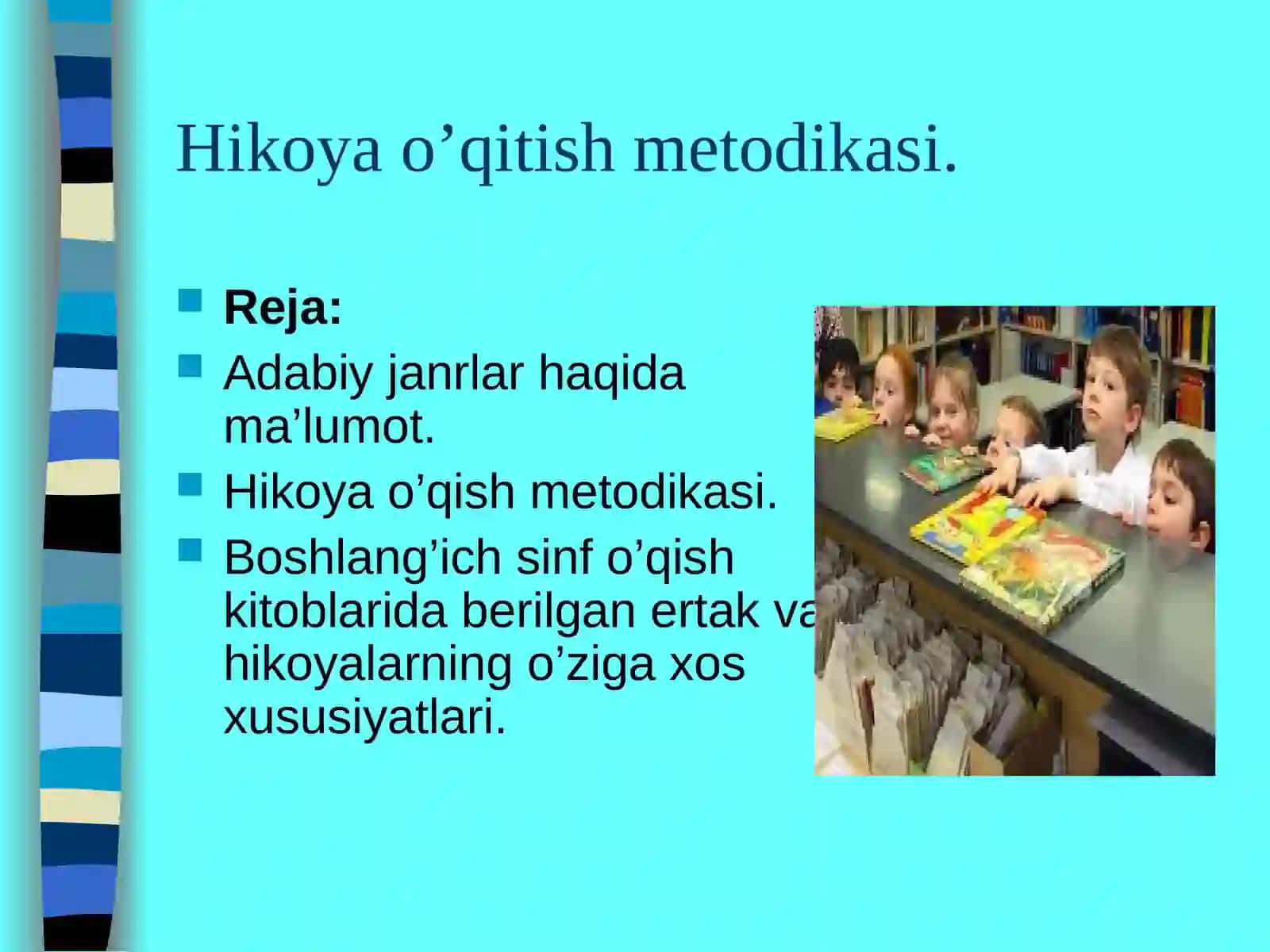 Ertak va hikoya o’qitish metodikasi 2
