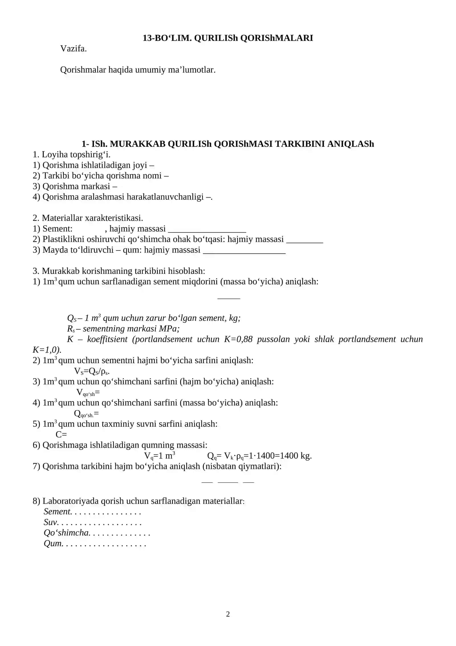 QURILISH MATERIALLARI VA BUYUMLARI labs ishi 2