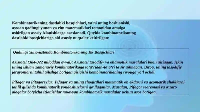 Kombinatorika fanining rivojlanish tarixi 2