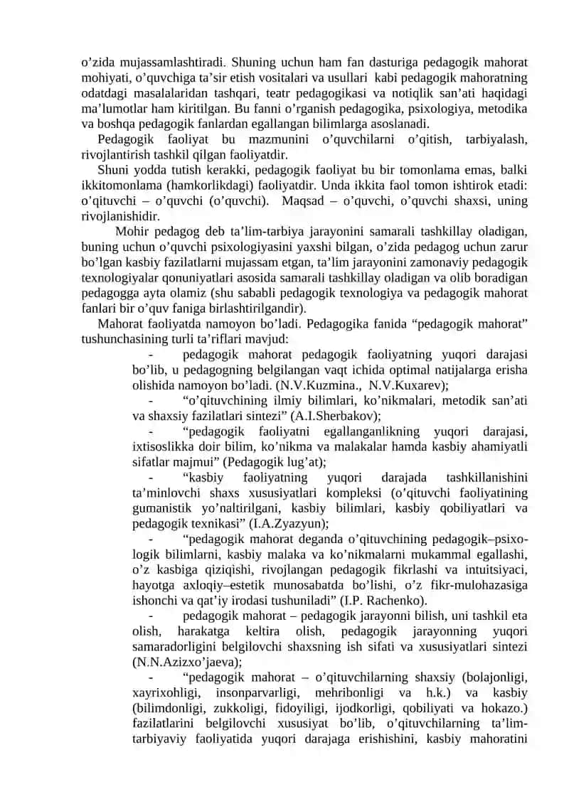 Pedagogik maxoratning asosiy komponentlari 2
