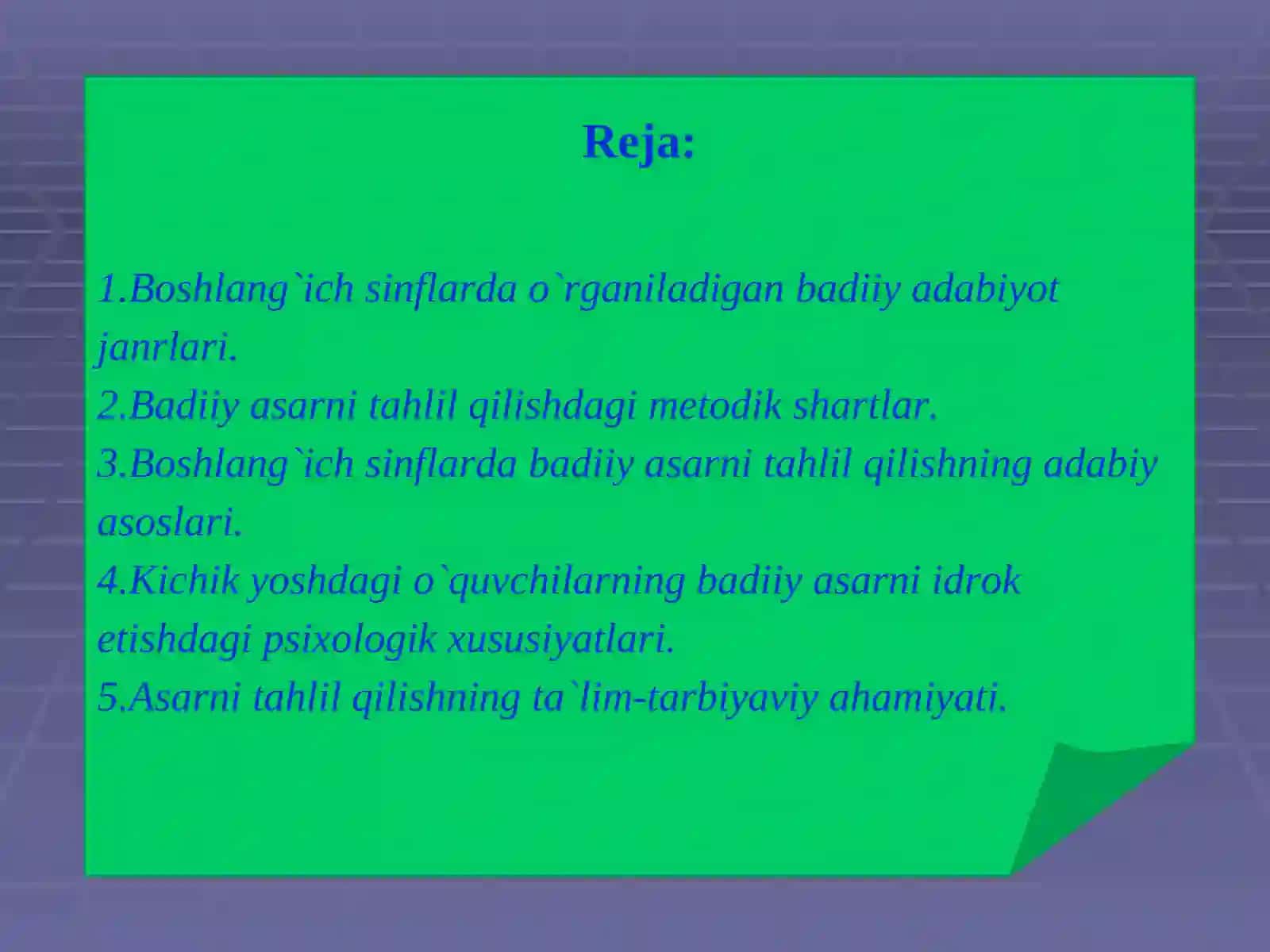 Boshlang'ich sinflarda badiiy asarni tahlil qilish 2