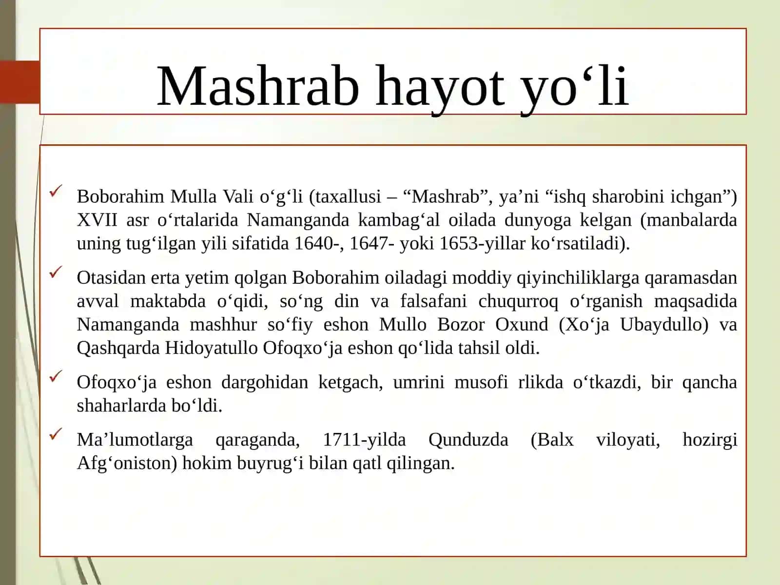 10-sinfAdabiyot BOBORAHIM MASHRAB G‘AZALLAR 2