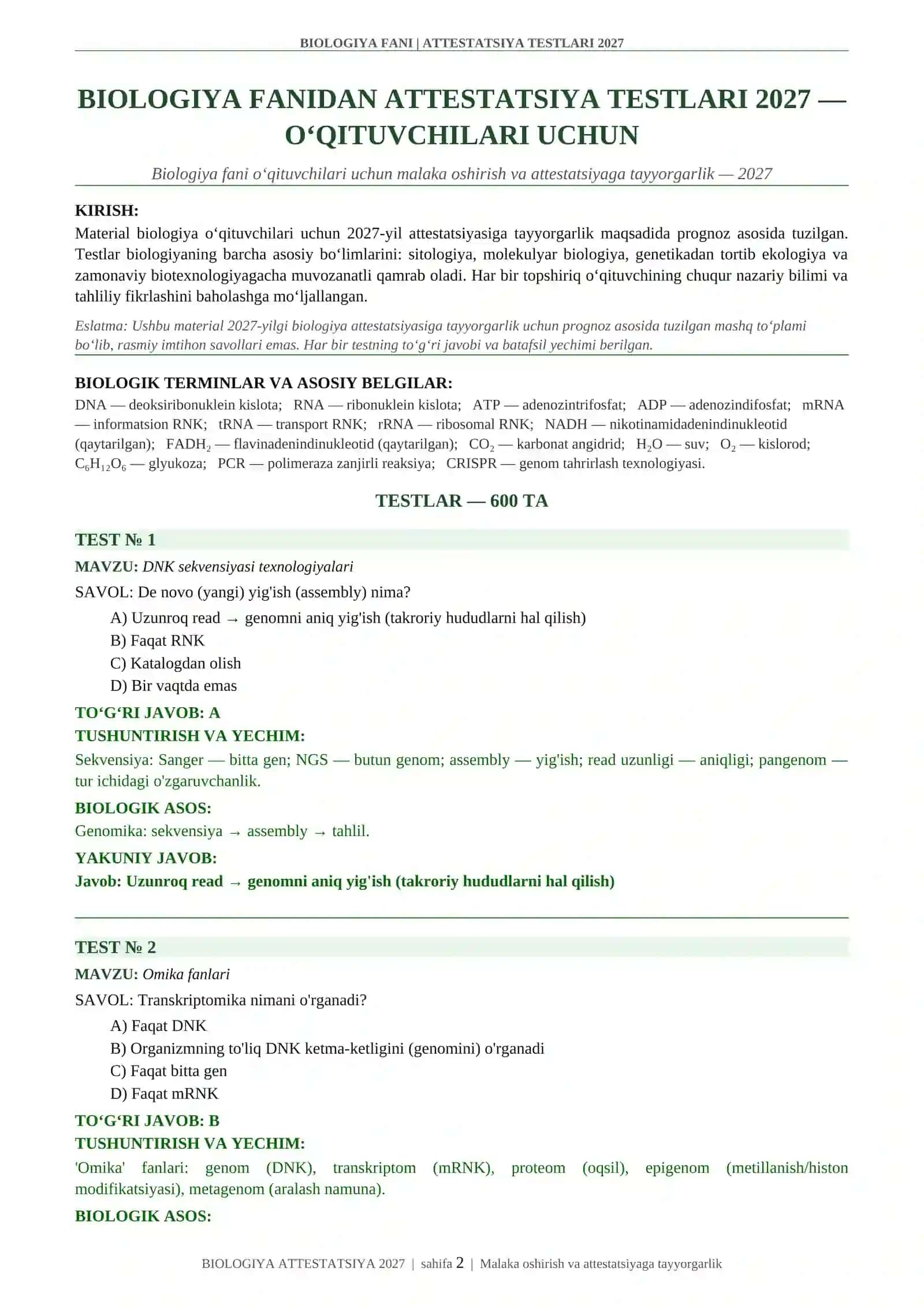 BIOLOGIYA FANI | ATTESTATSIYA TESTLARI 2027 2
