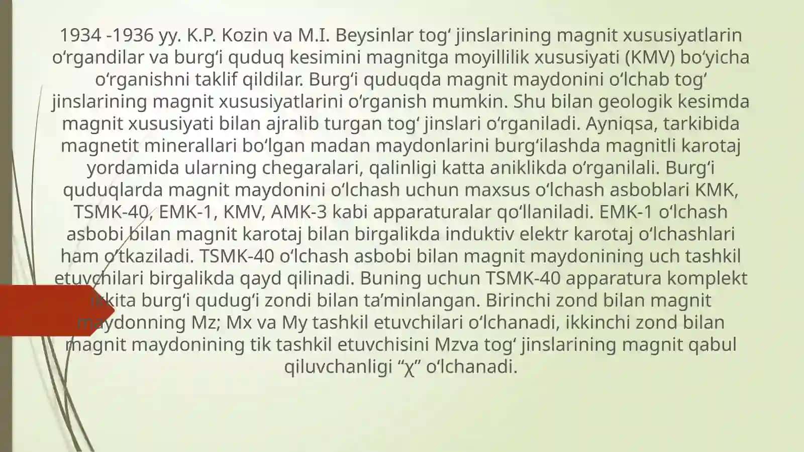 Magnitli karotaj 2