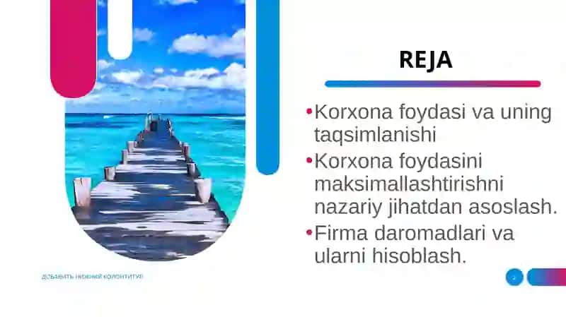 Korxonafoydasinimaksimallashtirish 2
