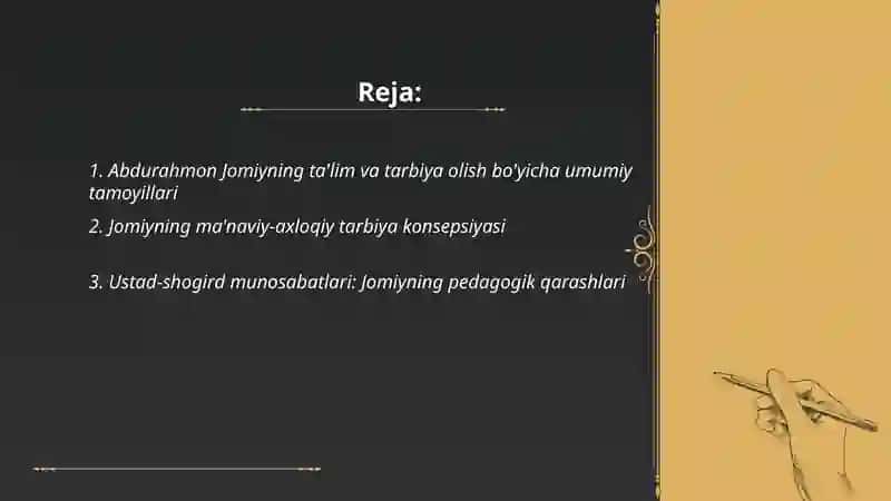 Abdurahmon Jomiyning pedagogik qarashlari 2