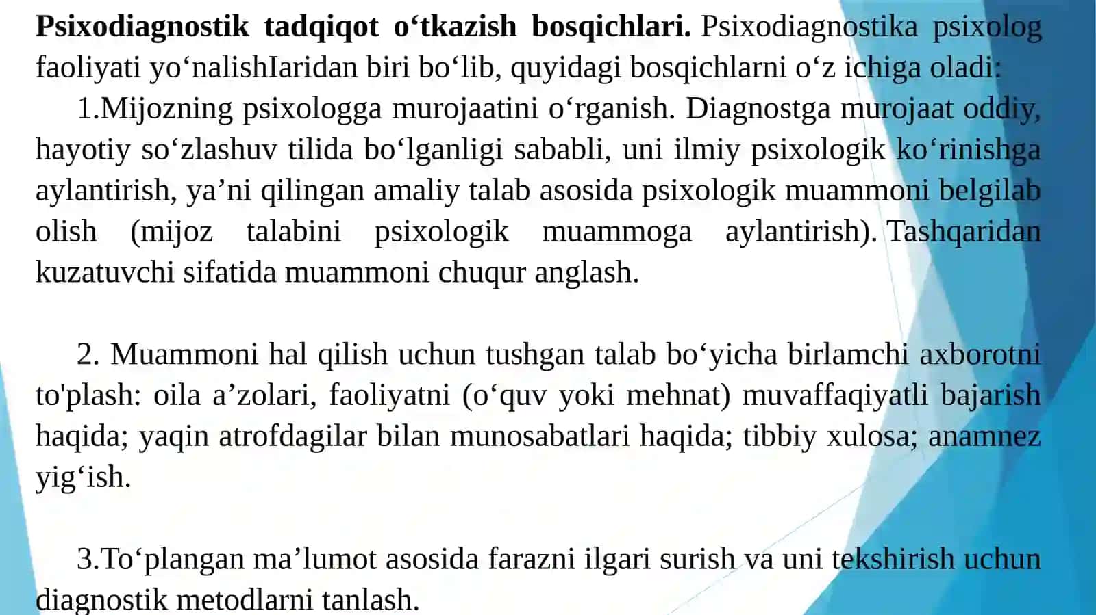 Psixodiagnostik tekshiruv va tadqiqotlar 2