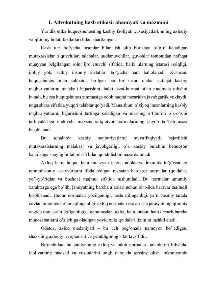 Advokatning kasb etika qoidalari 2