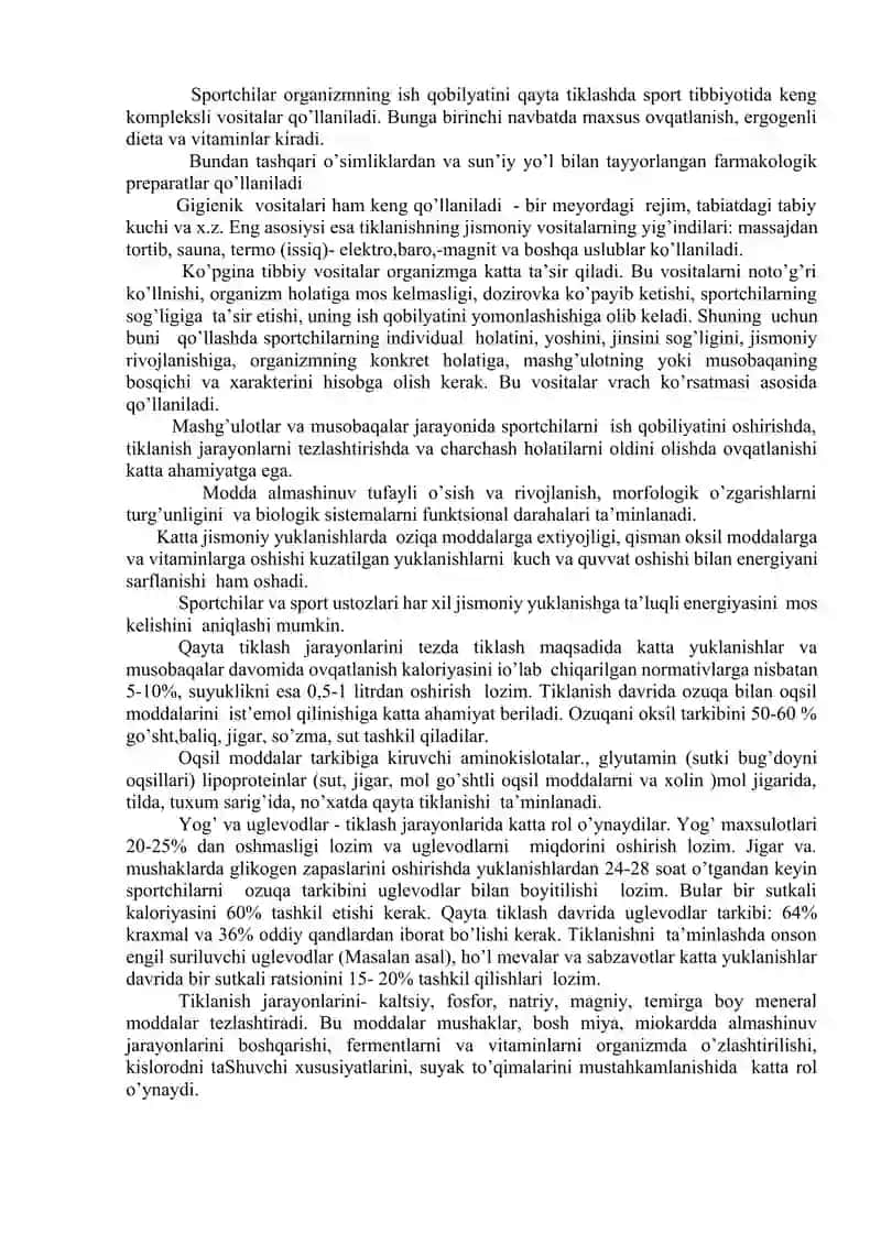 Sportda ish qobilyatini tiklash vositalari 2