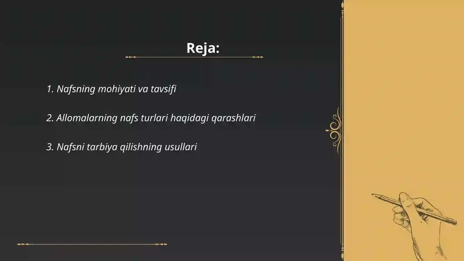 Nafs haqida tasavvuf allomalarning qarashlari 2