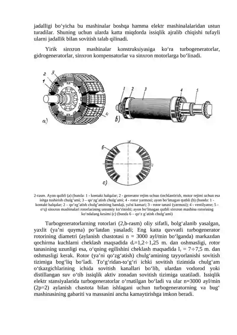 Sinхrоn mаshinаlаrning qo’llаnilish sоhаlаri 2