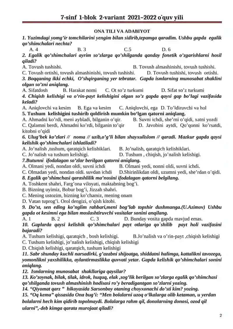 7-sinf 1-blok 2-variant 2021–2022 o`quv yili 2