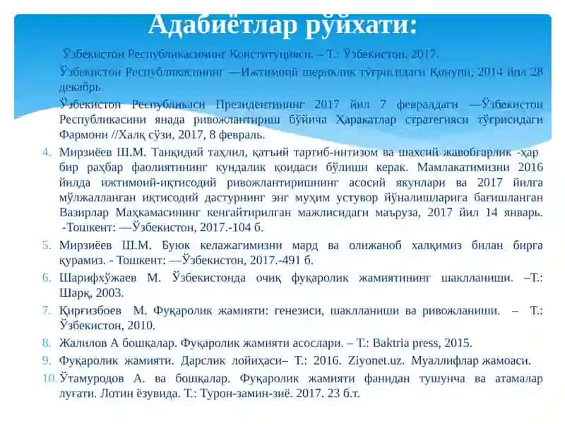 Ўзбекистон миллий тараққиётининг янги босқичида фуқаролик жамиятининг шаклланиши ва ривожланиши 2