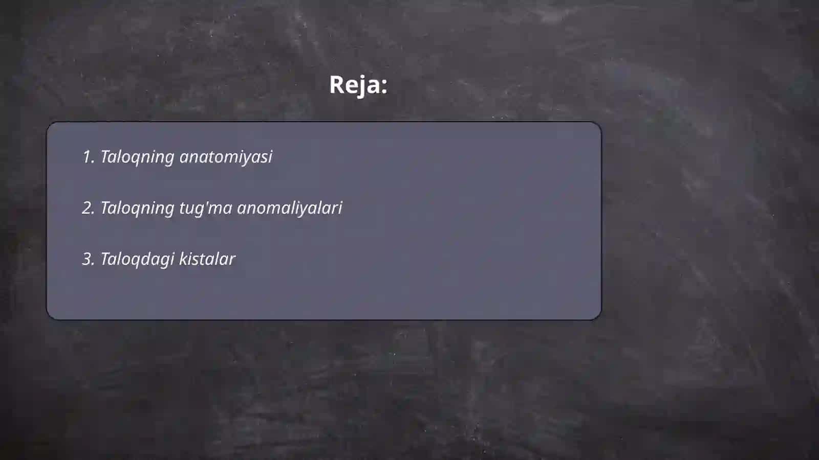 Taloqning tug'ma anomaliyalari va o'smalari 2