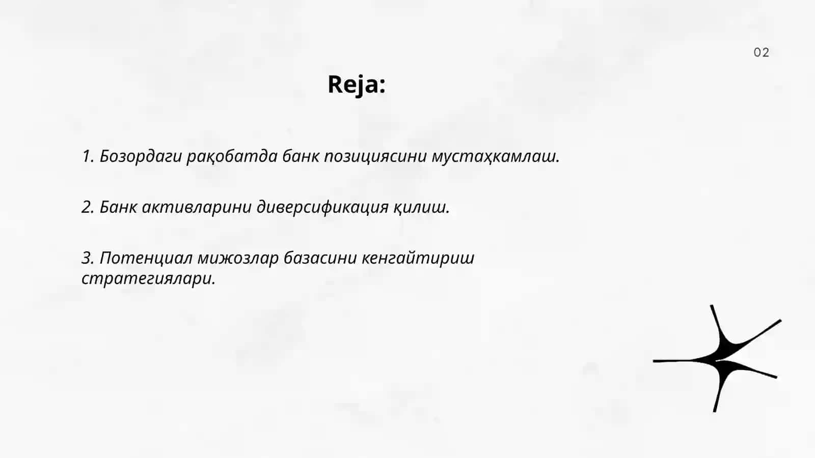 Бозордаги рақобатда банк позициясини мустаҳкамлаш 2