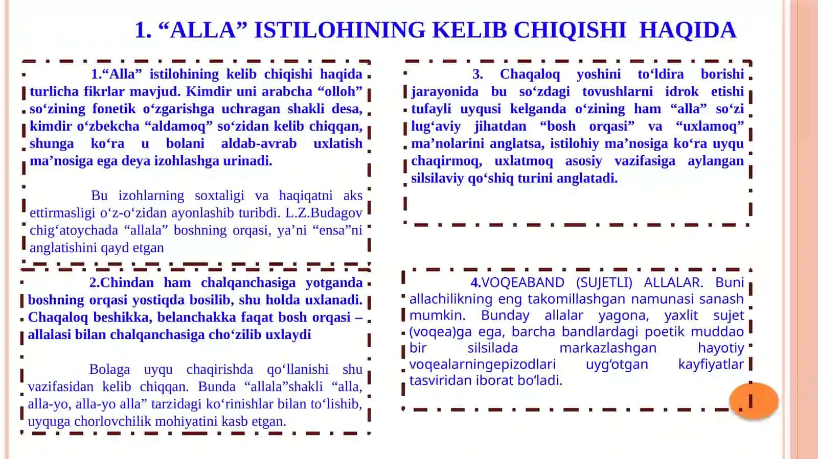 ALLALAR 2