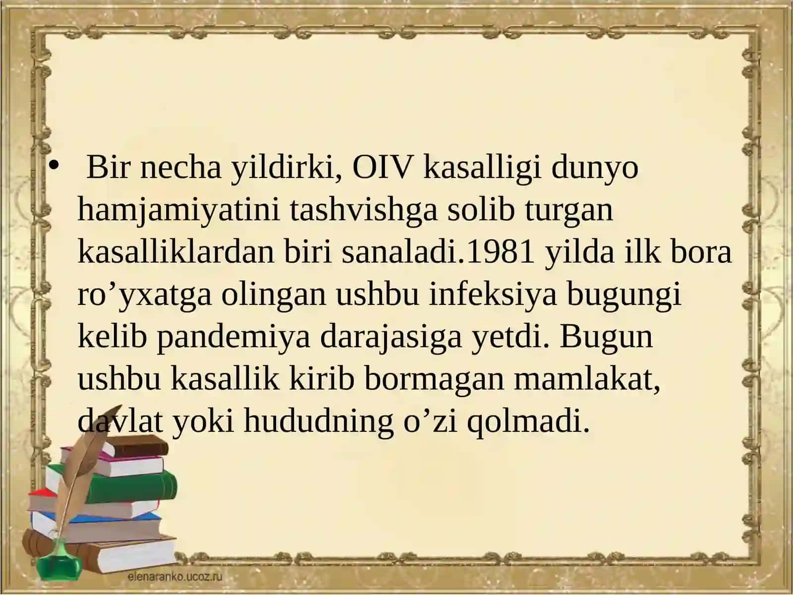 Tug'mava orttirilgan immun tanqis holatlari:sabablari,patogenezi,asoratlari 2