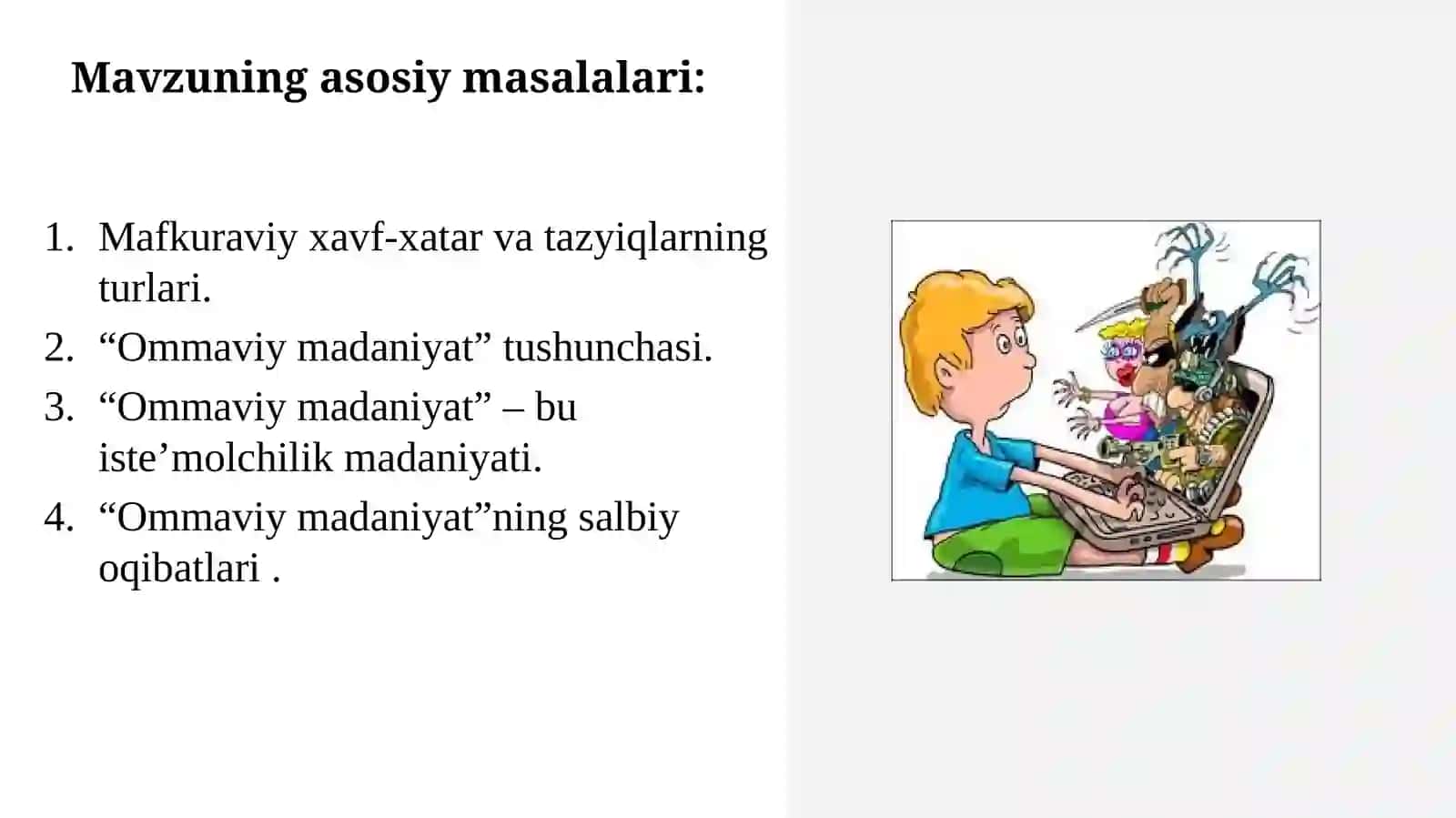 Ommaviy madaniyat 2