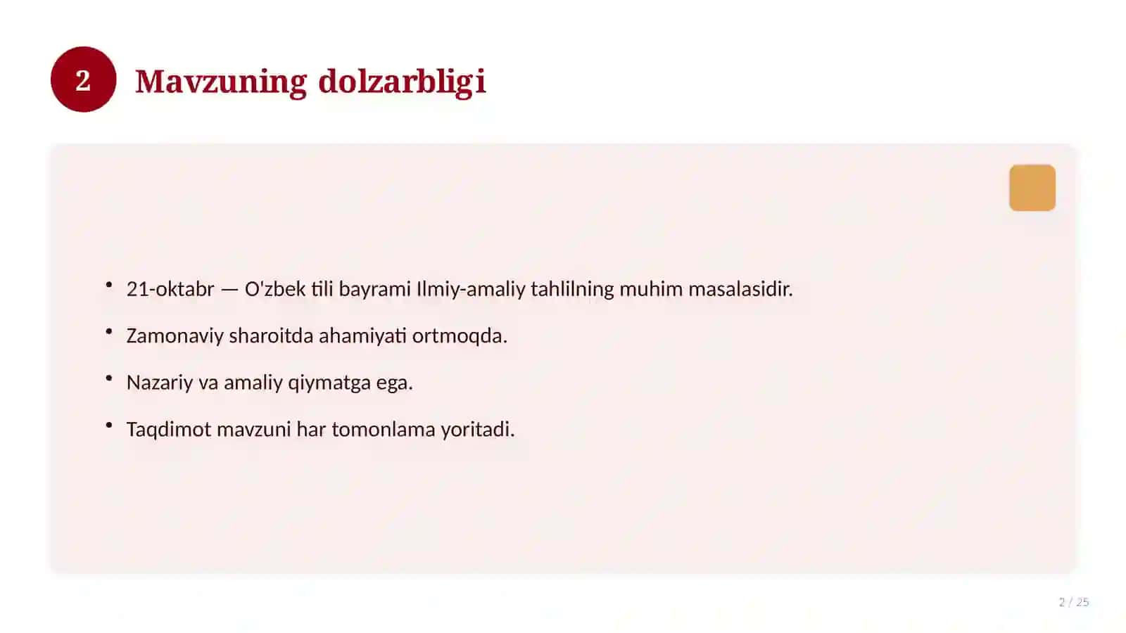 O'zbek tili bayrami 2