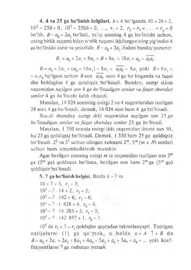 5-MA’RUZA: Murakkab songa bo‘linish alomati. 2