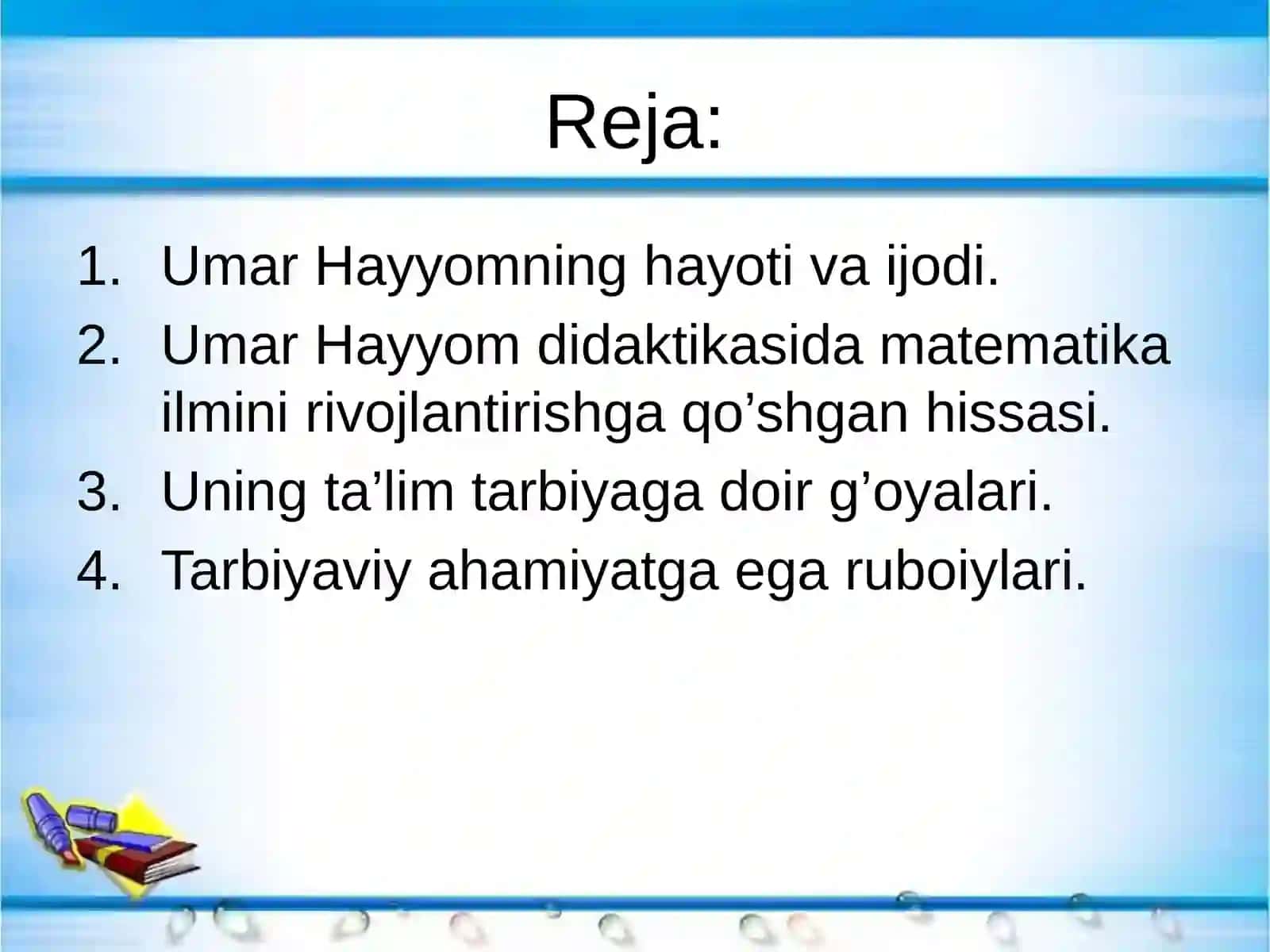 Umar Xayyomning pedagogik qarashlari 2